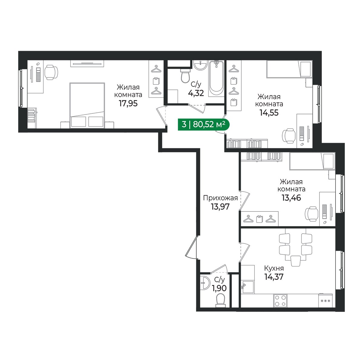 Планировка: 3-комнатная квартира, 80,5 м²