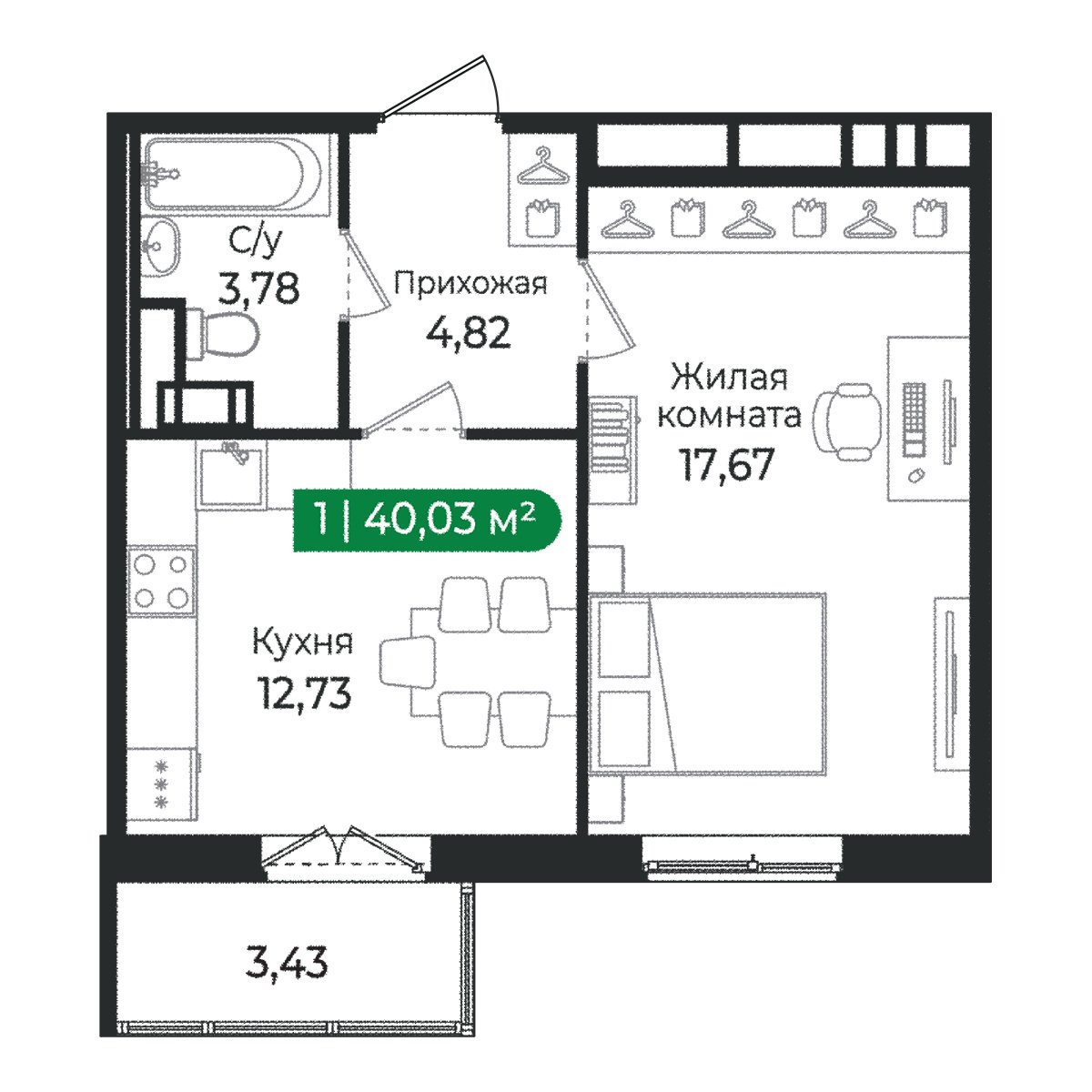 Планировка: 1-комнатная квартира, 40,0 м²