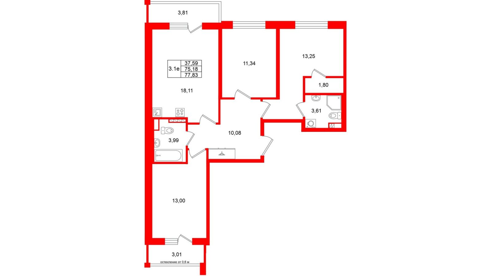 Планировка: 3-комнатная квартира, 75,2 м²