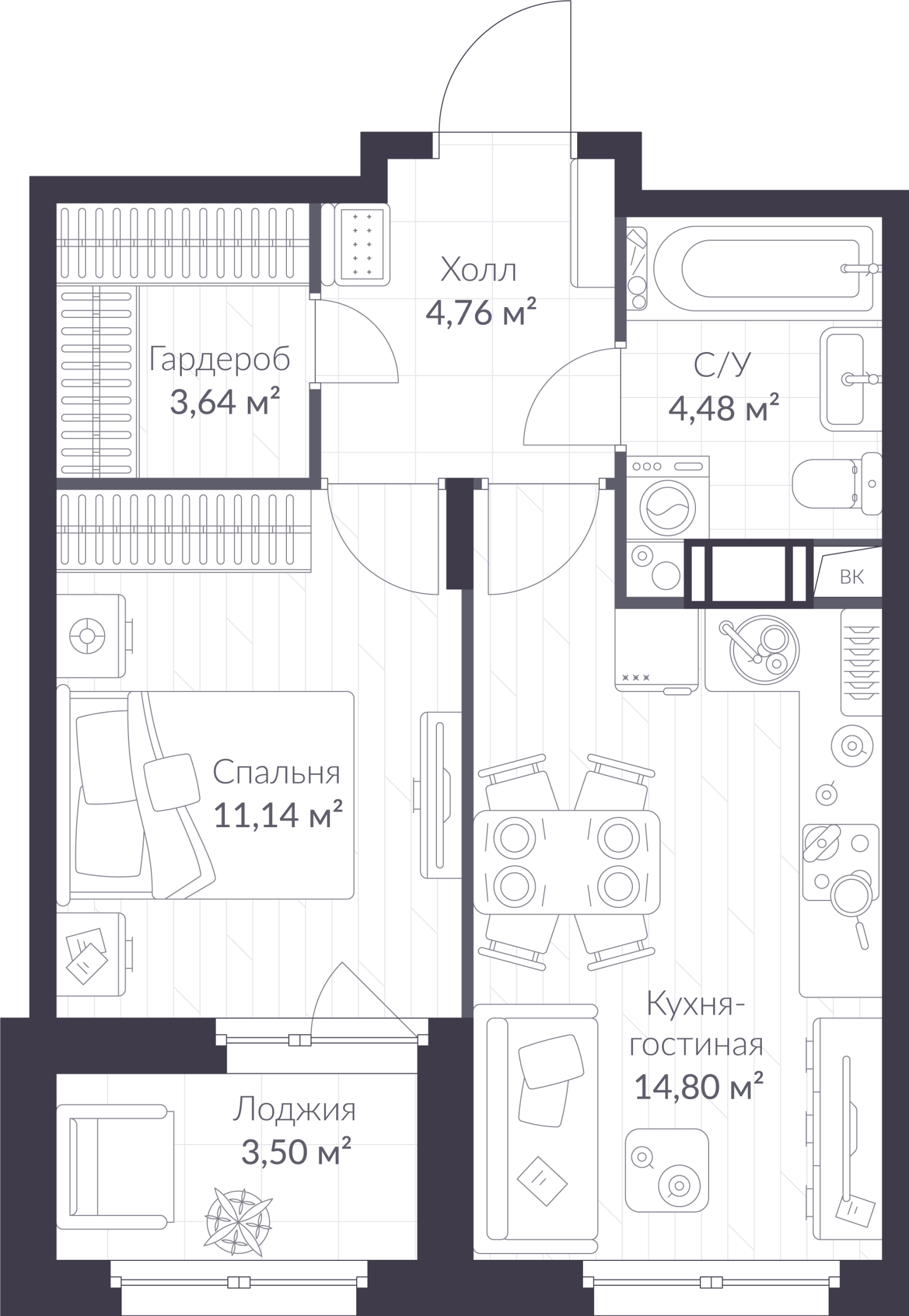 Планировка: 2-комнатная квартира, 40,6 м²