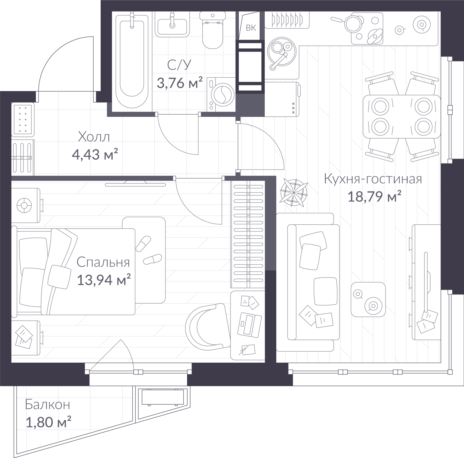 Планировка: 2-комнатная квартира, 41,5 м²