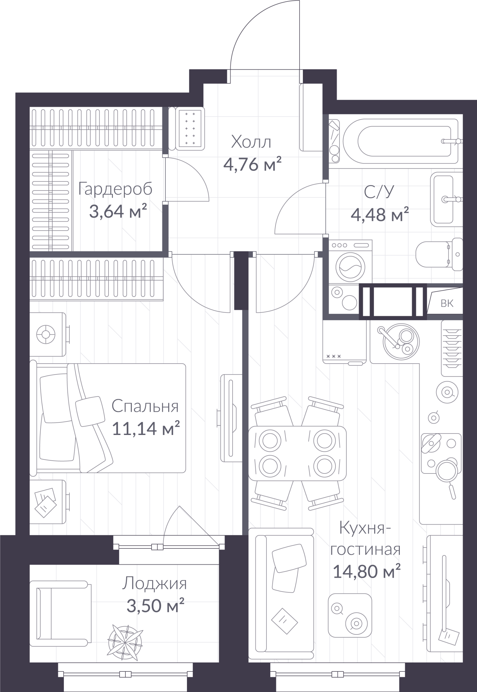Планировка: 2-комнатная квартира, 40,6 м²