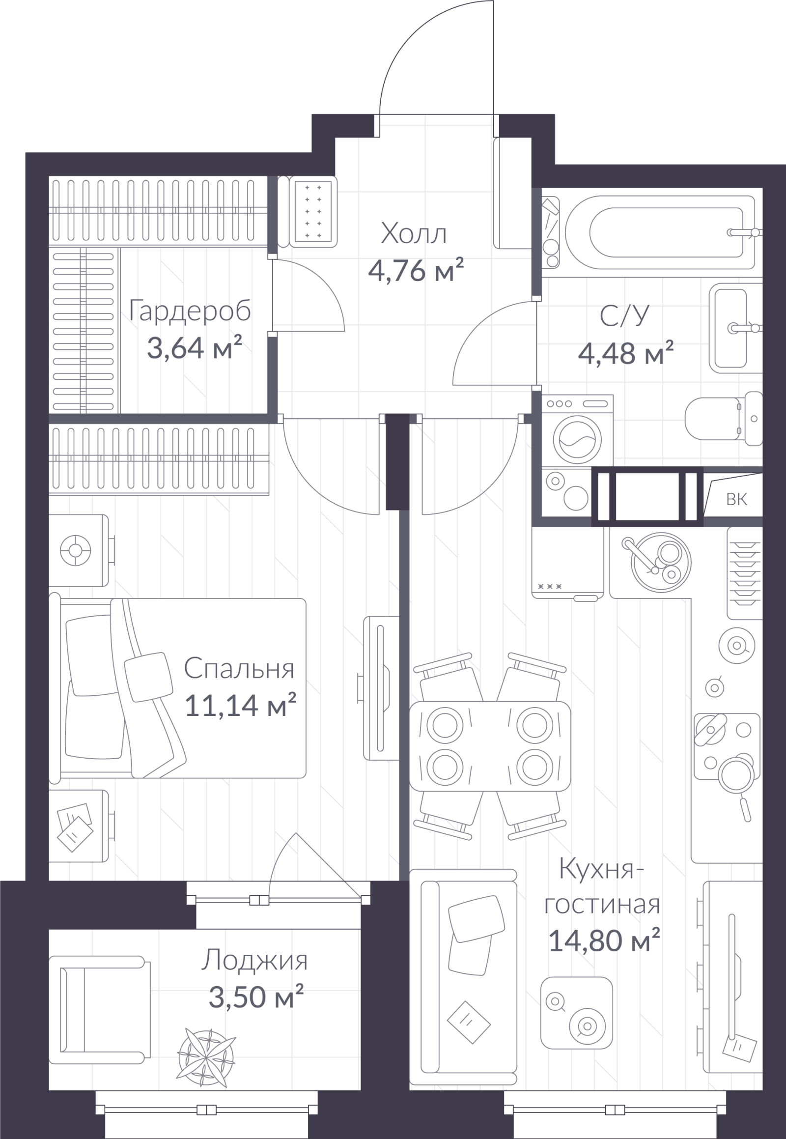 Планировка: 2-комнатная квартира, 40,6 м²