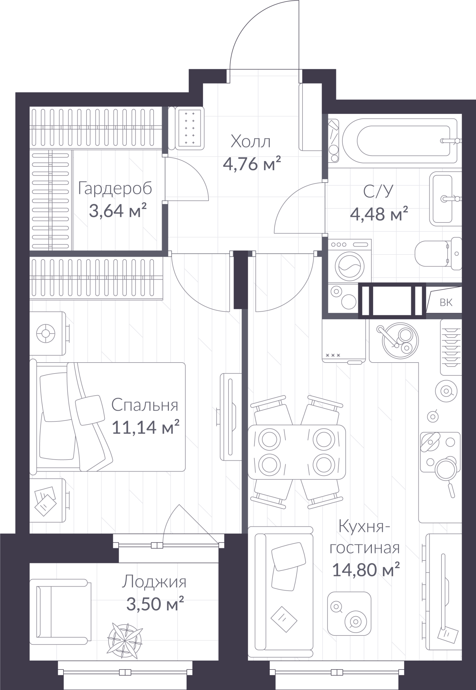 Планировка: 2-комнатная квартира, 40,6 м²