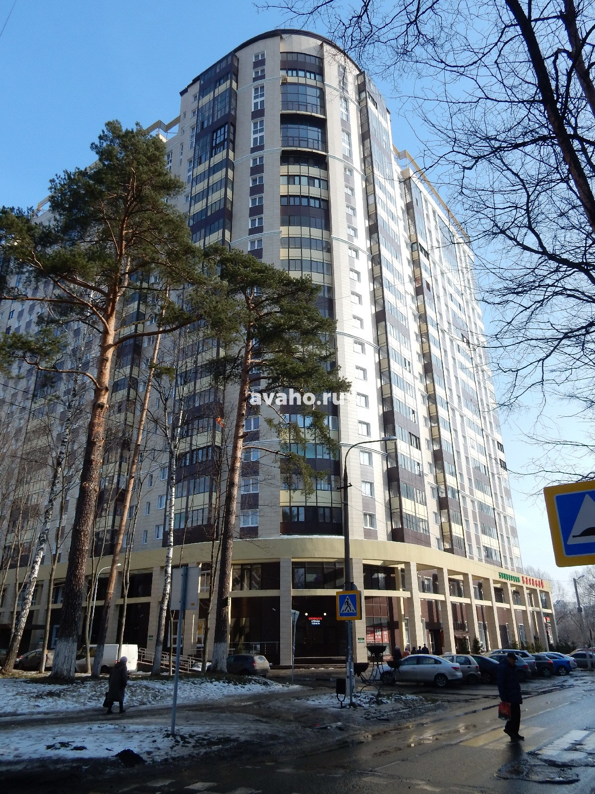 ЖК Тургенева, 13
