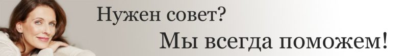 Обложка: ЖК Огни