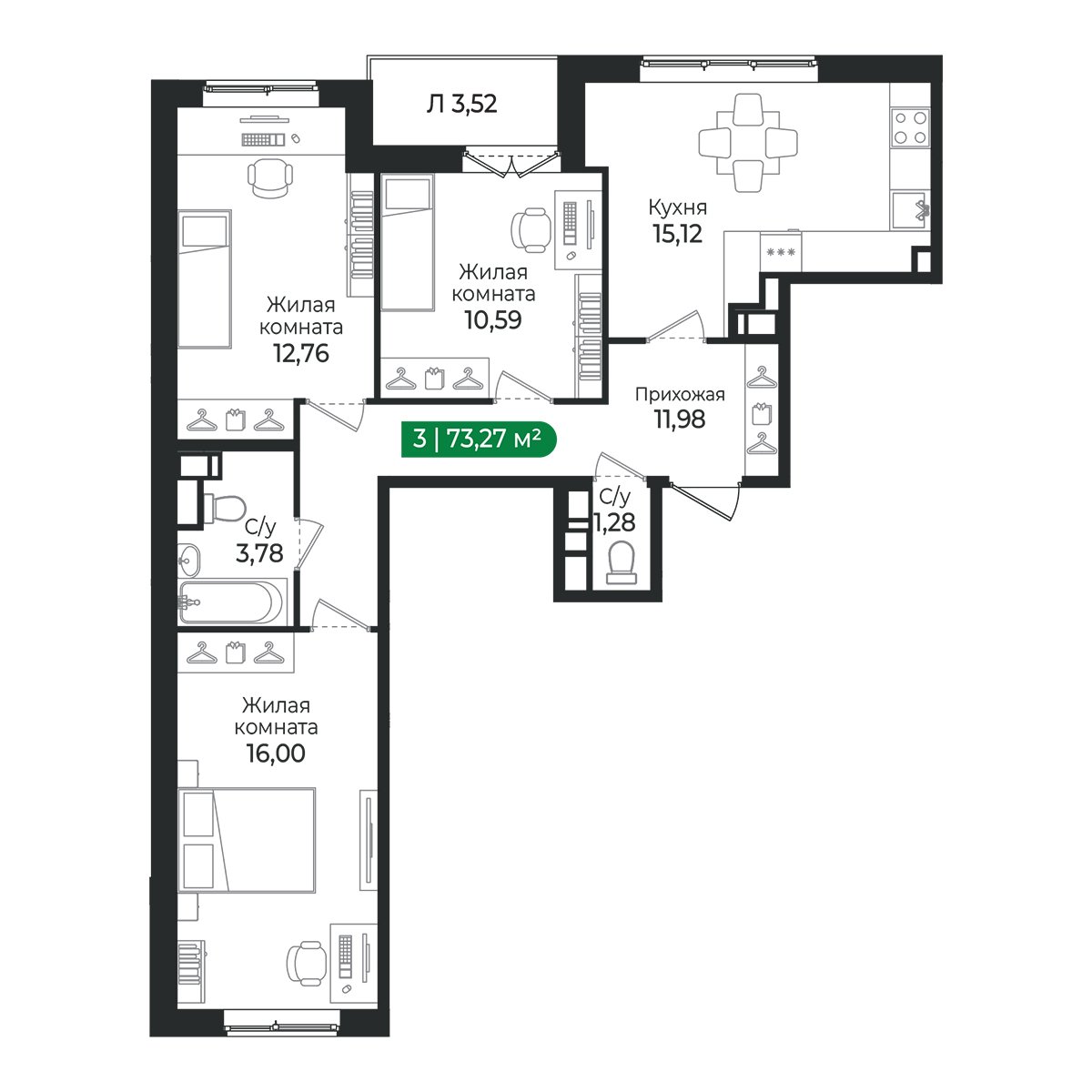 Планировка: 3-комнатная квартира, 73,3 м²