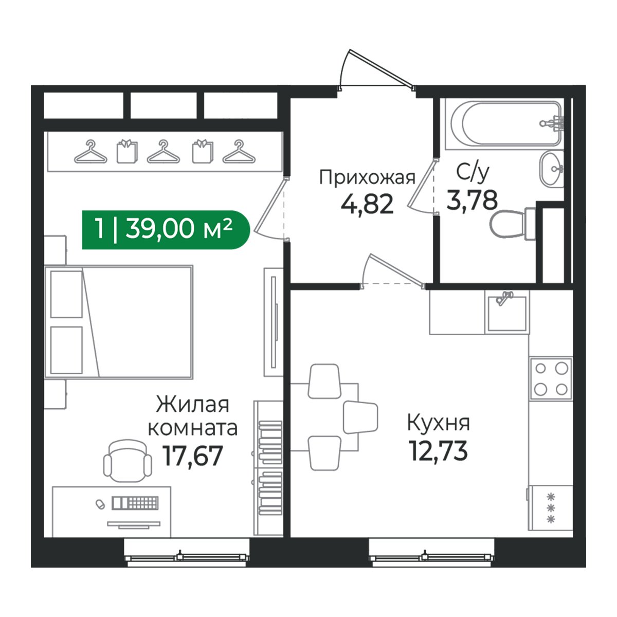 Планировка: 1-комнатная квартира, 39,0 м²