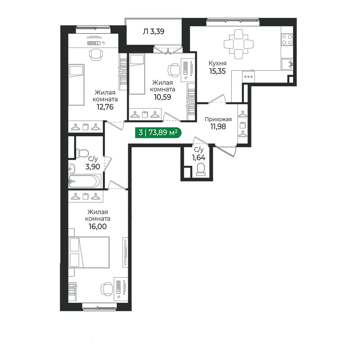 Планировка: 3-комнатная квартира, 73,9 м²