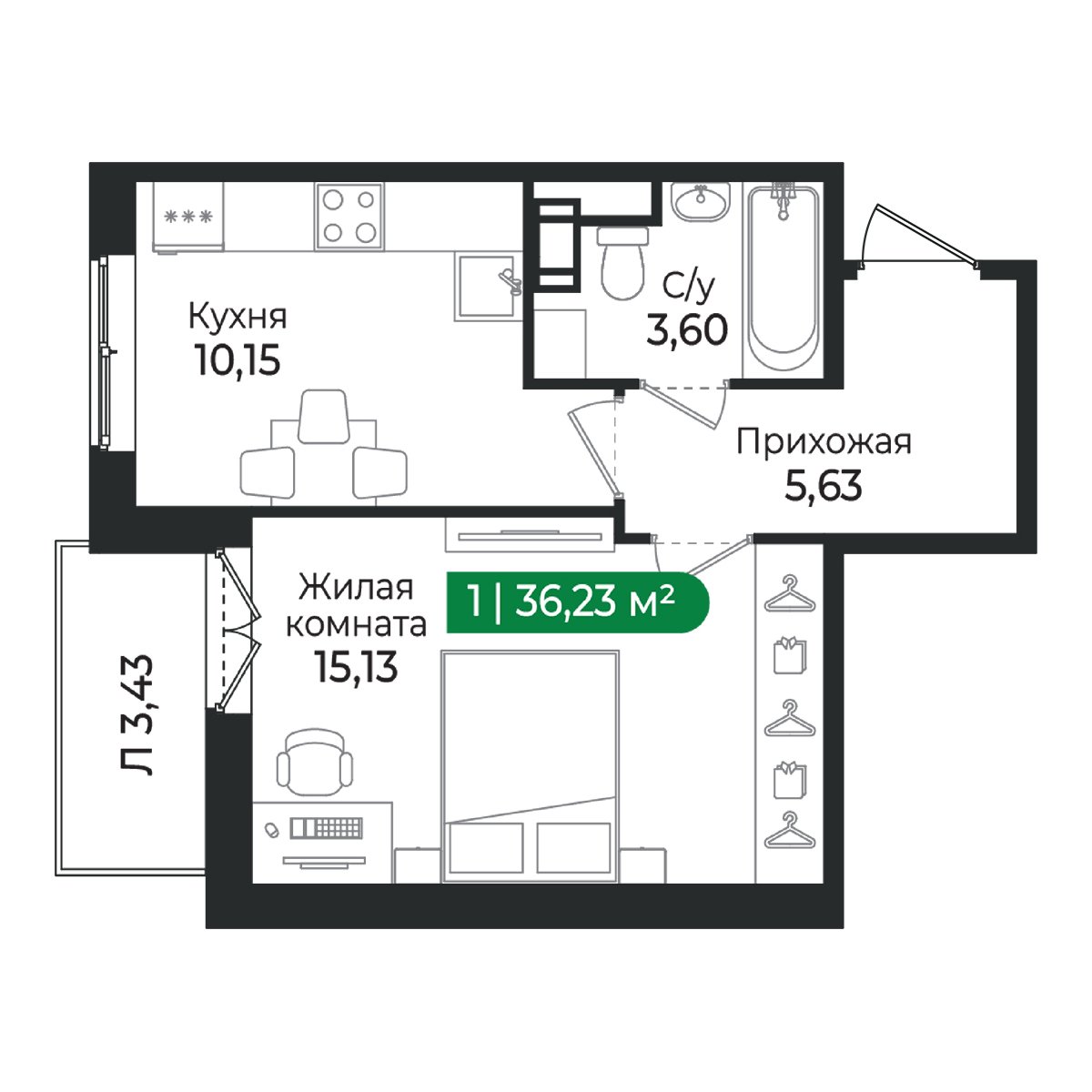Планировка: 1-комнатная квартира, 36,2 м²
