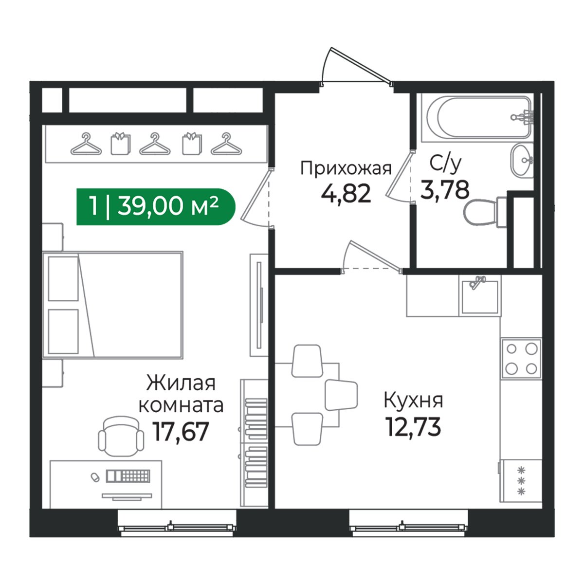 Планировка: 1-комнатная квартира, 39,0 м²