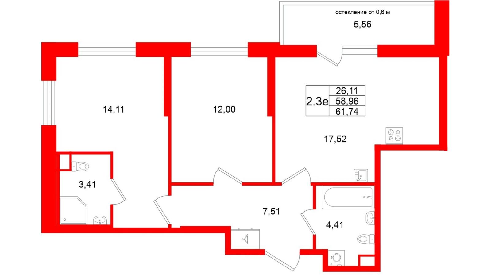 Планировка: 2-комнатная квартира, 59,0 м²