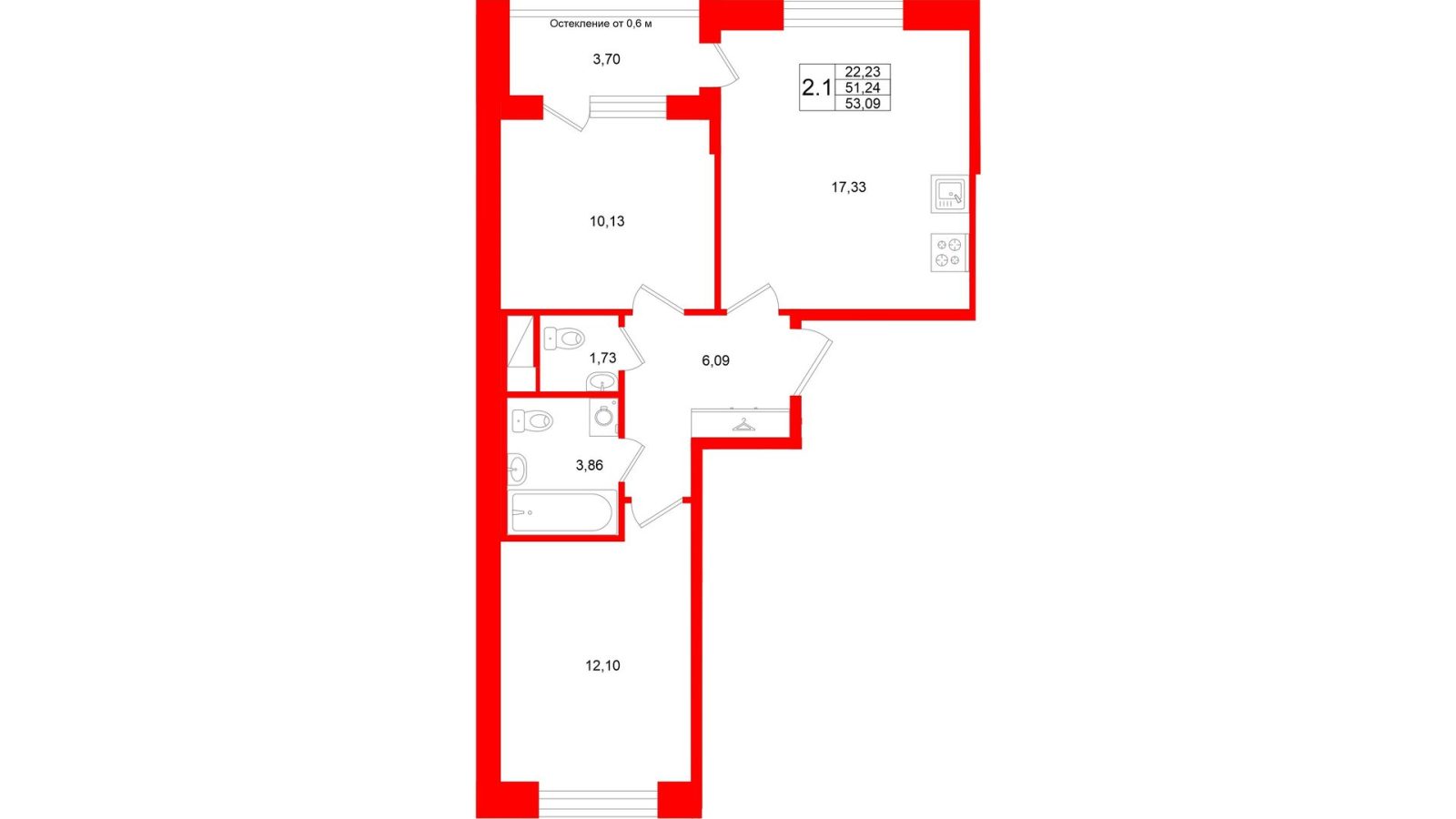 Планировка: 2-комнатная квартира, 51,2 м²