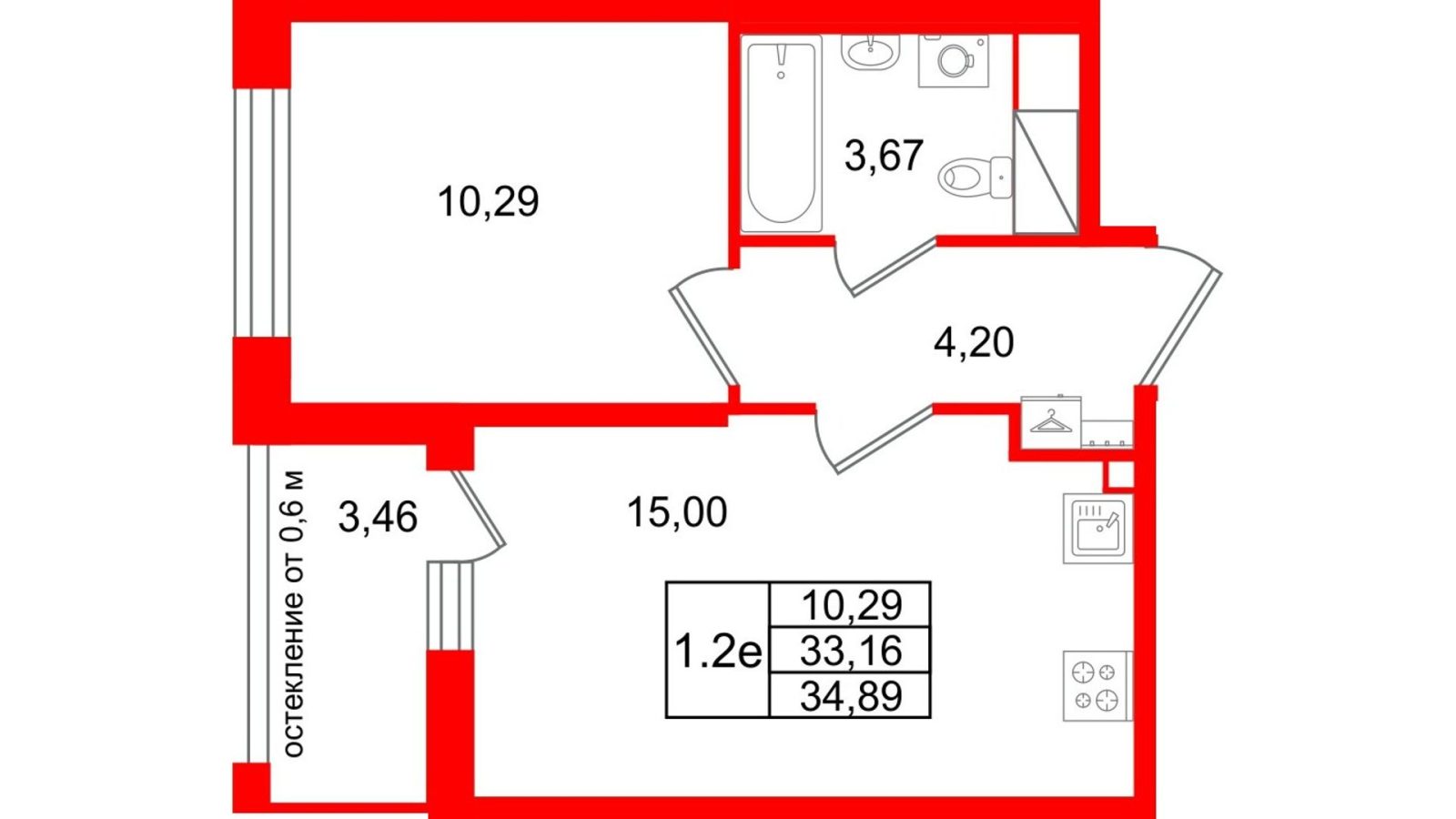 Планировка: 1-комнатная квартира, 33,2 м²