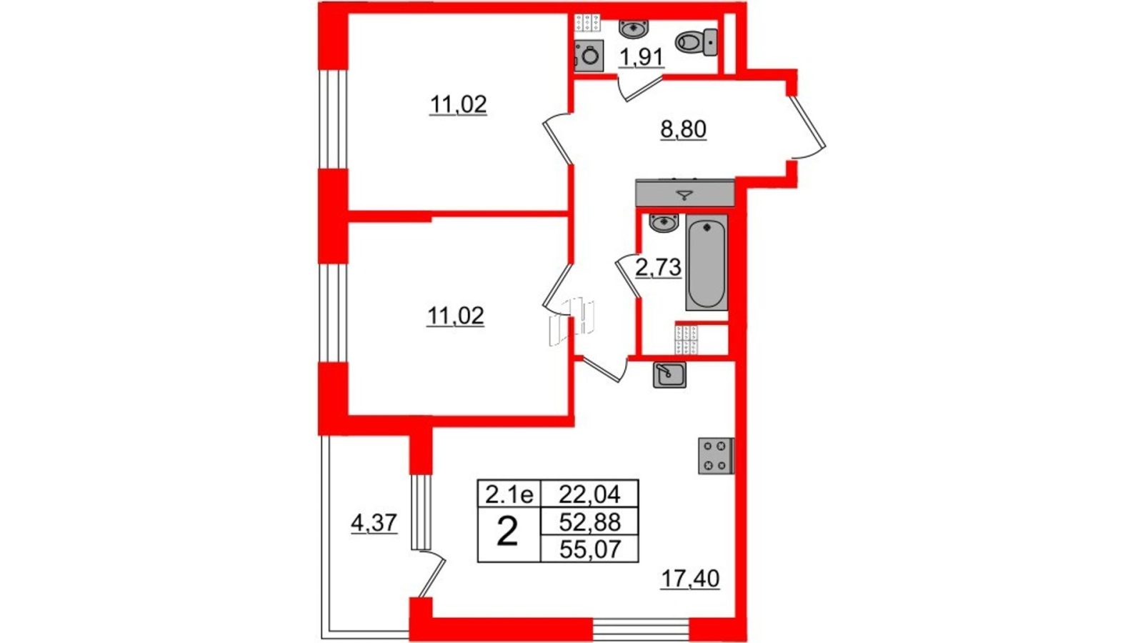 Планировка: 2-комнатная квартира, 52,9 м²