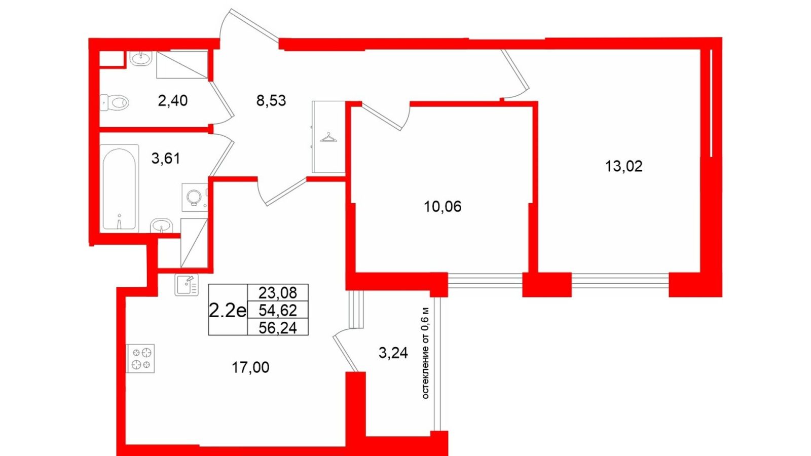 Планировка: 2-комнатная квартира, 54,6 м²