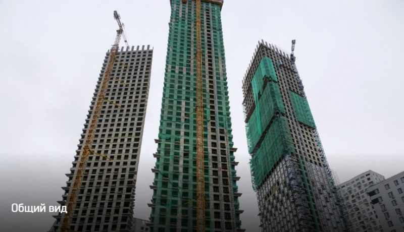 Ход строительства, Январь 2020