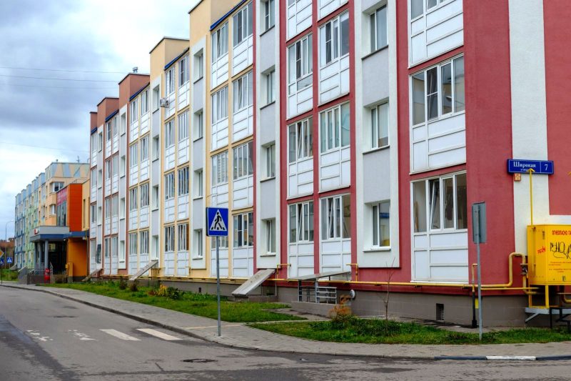 Обложка: ЖК Нахабино Ясное