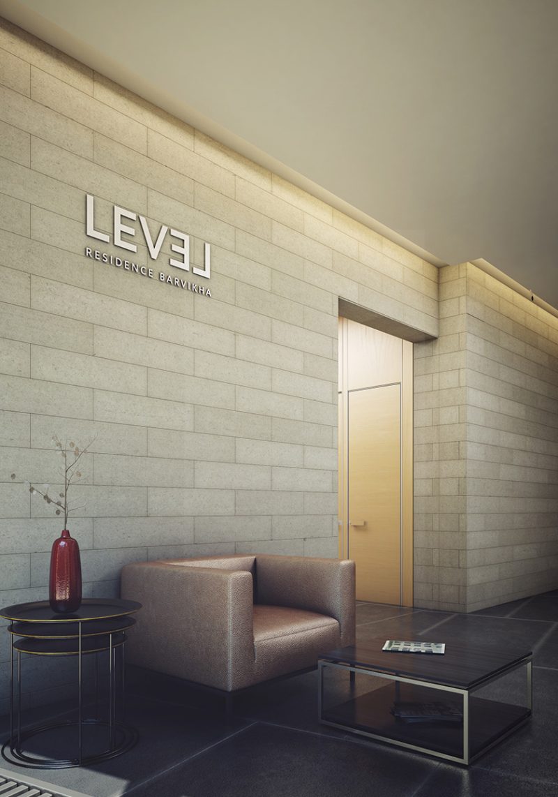 Обложка: ЖК Level Barvikha Residence (Левел Барвиха Резиденс)